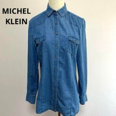 美品 ザシンゾーン ロングデニムシャツ ワンピース 36 - メルカリ