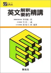 2024年最新】相原仁郎の人気アイテム - メルカリ