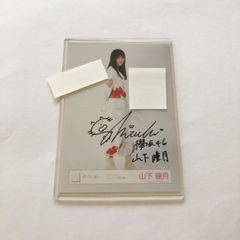 日向坂46 公式生写真 平岡海月 直筆サイン 2025年 浴衣 チュウ