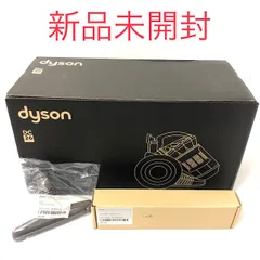 2025年最新】dyson dc26の人気アイテム - メルカリ 