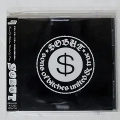 BALZAC　SOBUT　レコード　セット　まとめ売り 2025年最新】Yahoo!オークション -balzac sobutの中古品・新品