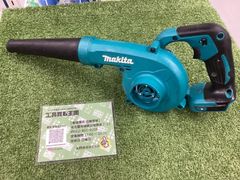 【中古B】makita(マキタ) 18v充電式ブロワ (本体のみ) UB185DZ