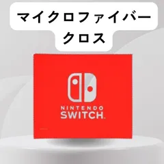 Nintendo Switch マイクロファイバークロス　14枚 楽天市場】Minecraft (マインクラフト) - Switch ( オリジナル