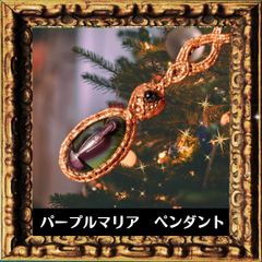 クリスマスの贈り物　マリアが浮かぶレインボーオブシディアンペンダント（幻想的な光の彫刻）３