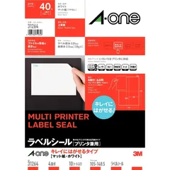 2024年最新】エーワン A-one ラベルシールの人気アイテム - メルカリ