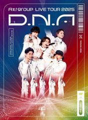 白昼の死角 DVD BOXリマスター版〈3枚組〉渡瀬恒彦 Amazon.co.jp: 白昼の死角 HDリマスター版 テレビドラマ