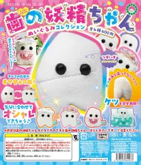 2025年最新】歯の妖精の人気アイテム - メルカリ