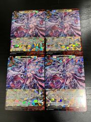 Item thumbnail for item 6a655270-7980-4161-84e6-57be0c4217fe