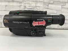 SONY　CCD-TR2　ビデオカメラ　ハンディカム　8mm対応 豪華セット】SONY CCD-TR2 ビデオカメラ ハンディカム 8mm対応