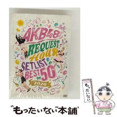 金木犀 酒井紀三子句集  /ふらんす堂/酒井紀三子（単行本） Amazon.co.jp: 金木犀 (鶴叢書 345篇) : 酒井紀三子: 本