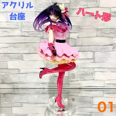 【oe-01】アクリル台座 プライズフィギュア対応 (アクリル台座のみの販売となります。フィギュアは付属しませんのでご注意ください。)