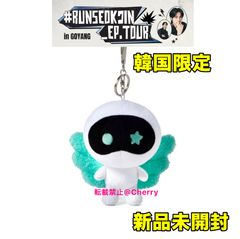 BTS JIN ジン　ウット　アミボムカバー Amazon.co.jp: ジン JIN ウットくん RJ アミボムカバー : おもちゃ