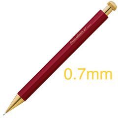 Kaweco Collection 0.7 レッド Kaweco AC Sport Fountain Pen in Carbon Red - Goldspot Pens