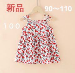 新品　サマー　ワンピース　キャミワンピース　キッズ　子供服　女の子　100