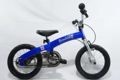 へんしんバイク　X14　青　14インチ へんしんバイク X14 青 henshin bike 極美品 へんしんバイク X14