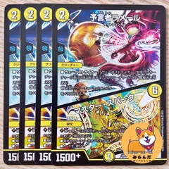渋谷凛　アイドルマスター namco アンサンブルスパークル　プロモカード　１枚 渋谷凛 アイドルマスター namco アンサンブルスパークル プロモ