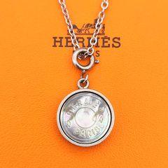 エルメス【Hermès】 エルメス【Hermès】