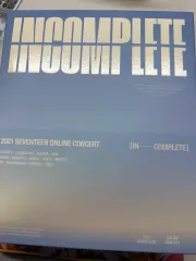 【新品未開封】SEVENTEEN incomplete Blu-ray SEVENTEEN] 2021 SEVENTEEN ONLINE CONCERT [IN-COMPLETE] BLU