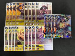 【デジカ】カグヤモン関連SR以下各4枚セット