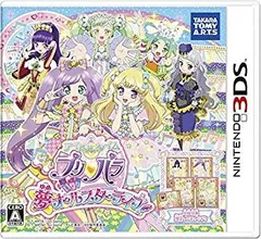 【中古】「非常に良い」アイドルタイムプリパラ 夢オールスターライブ! - 3DS