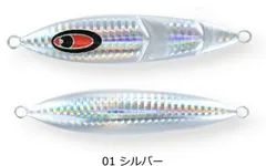 2025年最新】クランキー ジグの人気アイテム - メルカリ