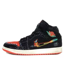 2024年最新】nike air jordan 1 mid 