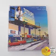 2025年最新】LOVELAND・ISLAND」／山下達郎の人気アイテム