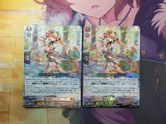 ヴァンガード　焔の巫女　シンディ　DZ-SS11　２枚セット