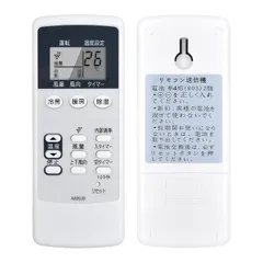 エアコン　本体　シャープ AY-T22SBC 2007年製　リモコン無　室外機 エアコン 本体 シャープ AY-T22SBC 2007年製 リモコン無 室外機