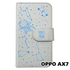 【新品未使用】 OPPO AX7 手帳型スマホ ケース moimoikka (カバー色ホワイト×柄ブルー) ねこ 星座 宇宙 猫 アニマル モイモイッカ かわいい カード収納 PUレザー flip2-ax7-wh-20060のサムネイル