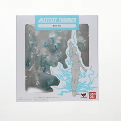 2025年最新】魂EFFECT THUNDER Blue Ver.の人気アイテム - メルカリ