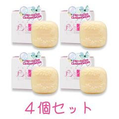 4個セット 東京ラブソープ HPナチュラルソープ 100g×4 デリケートゾーン ピュア肌 石けん 黒ずみ せっけん フェミニン デリケート