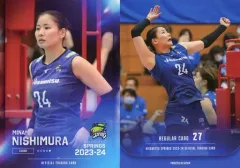 2025年最新】西村弥菜美の人気アイテム - メルカリ