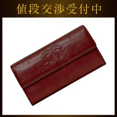 シャネル 二つ折り 長財布 ボルドー バーガンディー ココマーク A50070