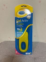 JEL ACTIV ジェルアクティブ　靴インソール　22.5〜26cm