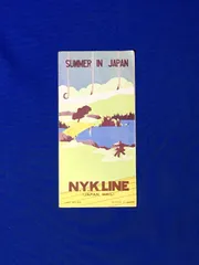 C1054c●【パンフ】 「SUMMER IN JAPAN」 N.Y.K LINE/日本郵船 1935年 観光案内/各国支社/英語表記/リーフレット/戦前/昭和レトロ