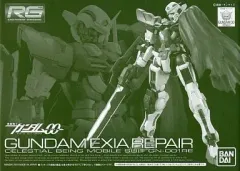 2026年最新】rg エクシアリペアの人気アイテム - メルカリ