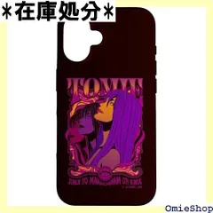 希少　伊藤潤二　WORLD ワールド　中古　難あり　朝日ソノラマ　中古 伊藤潤二恐怖マンガコレクション 14 トンネル奇譚 | 伊藤 潤二