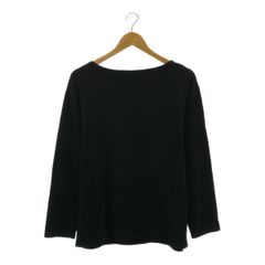 ◆中古品◆SAINT JAMES セントジェームス ロングTシャツ バスクシャツ サイズM カットソー メンズ ドロップショルダー Q84746NSQのサムネイル