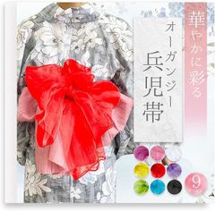 Item thumbnail for item e51af69b-ce5b-4d9b-b3ec-f2fb9ea2b17c