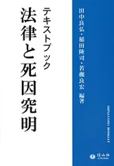 2024年最新】田中勝成の人気アイテム - メルカリ