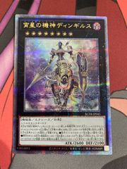 ドラゴンボールフュージョンワールド ゴールデンフリーザ scr