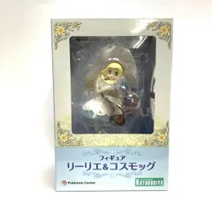 2025年最新】リーリエ&コスモッグ 未開封の人気アイテム - メルカリ