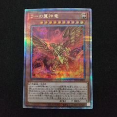 浜館50-457】 デュエルマスターズ エントリーデッキ・ゼロ DMC