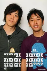 2025年最新】ライセンス 芸人の人気アイテム - メルカリ