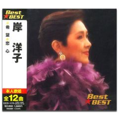 激レア 弘田三枝子 ヒット・アルバム JLP-3005 - メルカリ