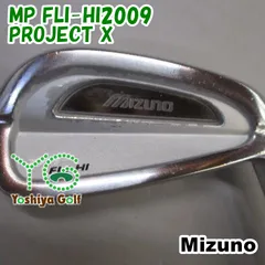 2025年最新】プロジェクトX 7.0の人気アイテム - メルカリ