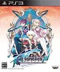【中古-非常に良い】 アルトネリコ3 世界終焉の引鉄は少女の詩が弾く - PS3