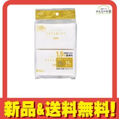 Item thumbnail for item 54148ce1-c91f-4611-8589-8636c36487a7