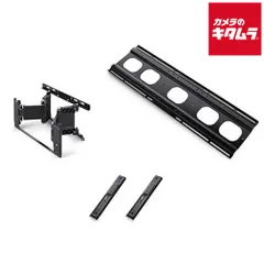 2025年最新】kj－55x8500eの人気アイテム - メルカリ